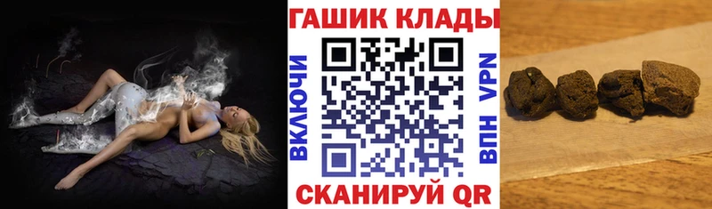 Мефедрон Снежинск
