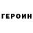 Амфетамин VHQ Galym Adilkhan