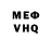 МЕФ VHQ Zlata Zhbanova