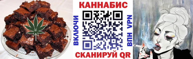 blacksprut сайт  Снежинск  Canna-Cookies конопля  сколько стоит 