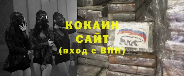 героин Вязьма