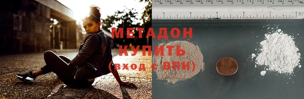 ешки Вязники