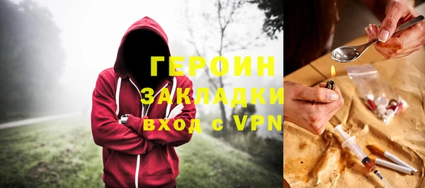 ешки Вязники