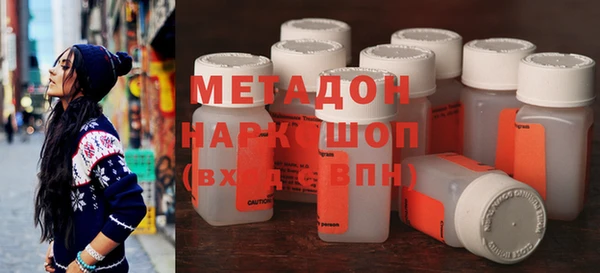 ешки Вязники