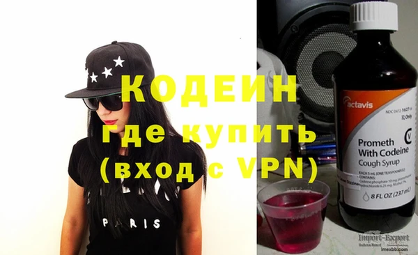 мдма Строитель