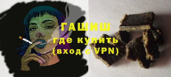мдма Строитель