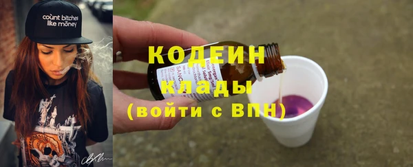 ешки Вязники