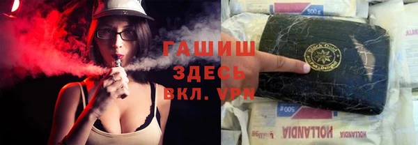 ешки Вязники