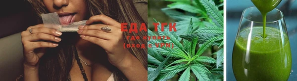 героин Вязьма