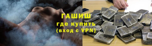 ешки Вязники