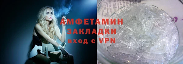 ешки Вязники