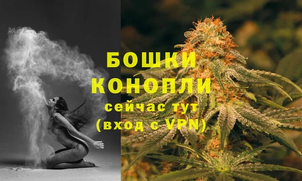 мескалин Струнино