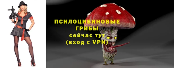 героин Вязьма