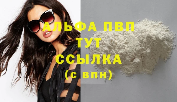 ешки Вязники