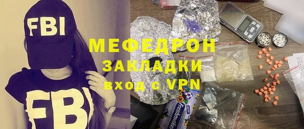 героин Вязьма