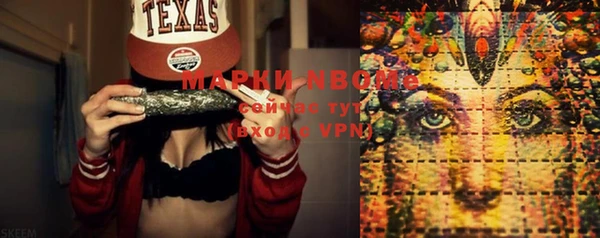 ешки Вязники