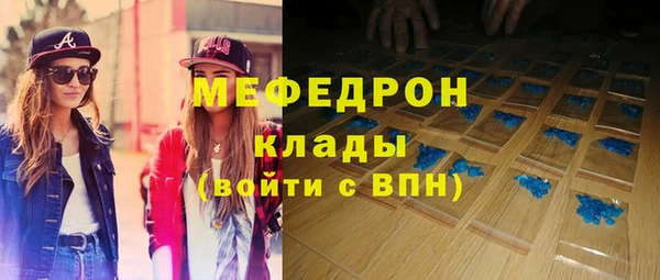 героин Вязьма