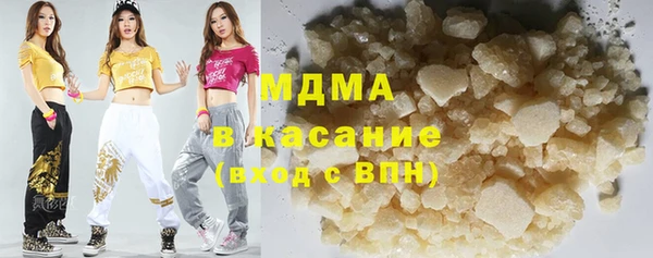 мескалин Струнино